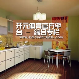 产品名称一