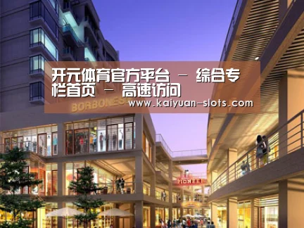 展示一(图1)