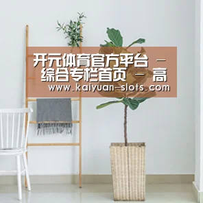 产品名称六(图1)