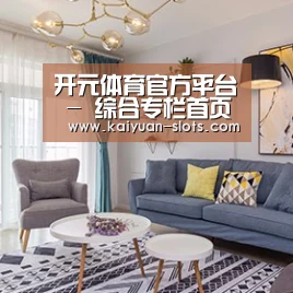 产品名称七