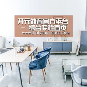 产品名称四(图1)